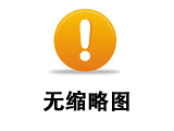 洗盘机：商业厨房的洁净效率担当——环速科技洗盘机深度解析