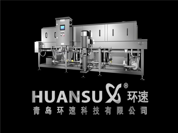 塑料筐清洗机客户，塑料筐清洗机客户案例，哪些客户在用洗箱机，环速的洗箱机客户
