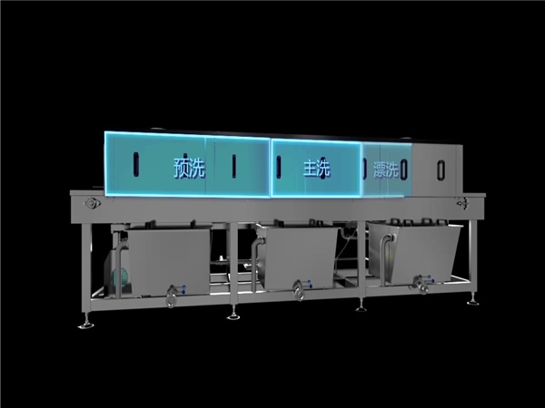 周转筐清洗机，解决细菌残留，降耗50%，提效80%